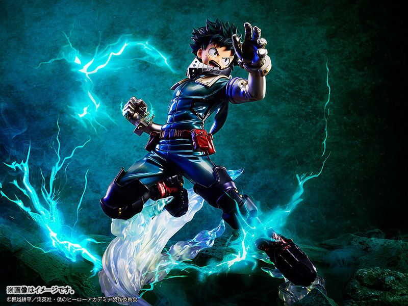 My Hero Academia Izuku Midoriya Metallic Ver. 1/4