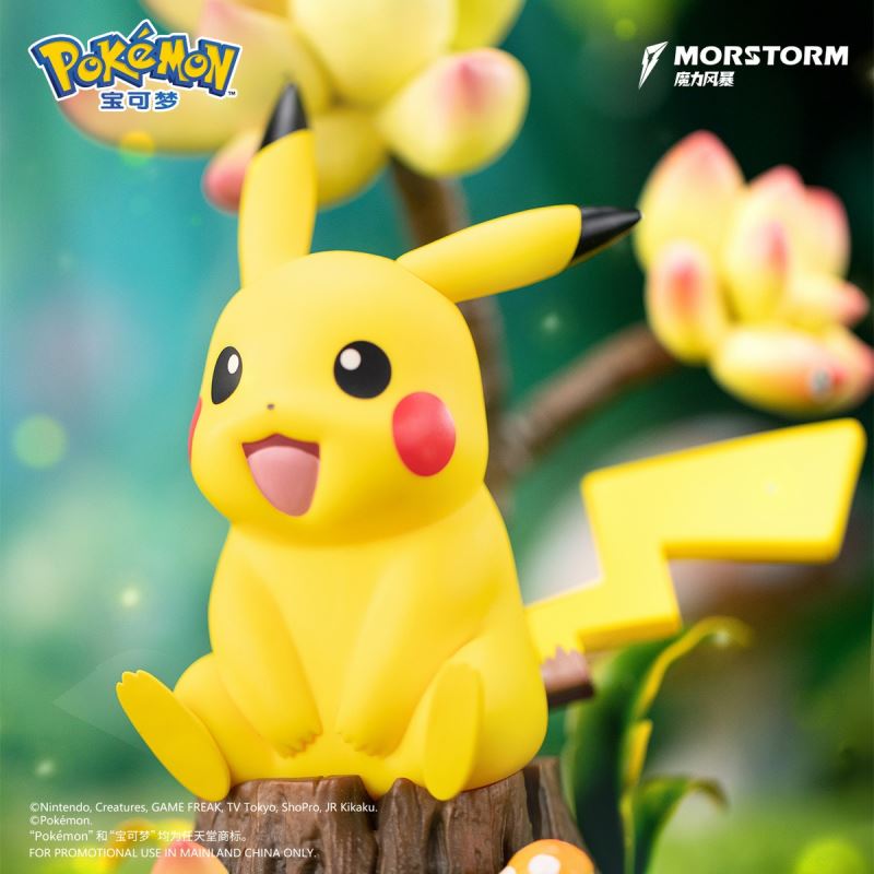 Pikachu, Psyduck, Charmander, Gengar - Pokemon