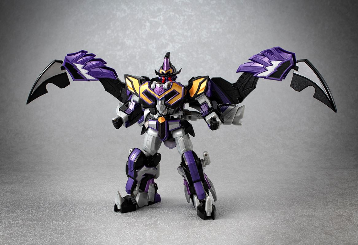 SMP Magic Holy Dragon