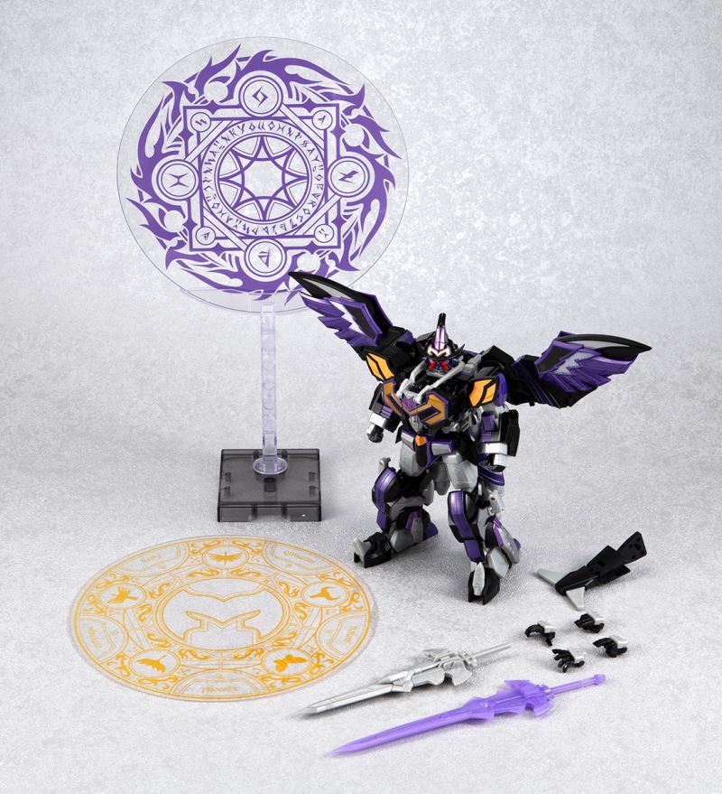 SMP Magic Holy Dragon