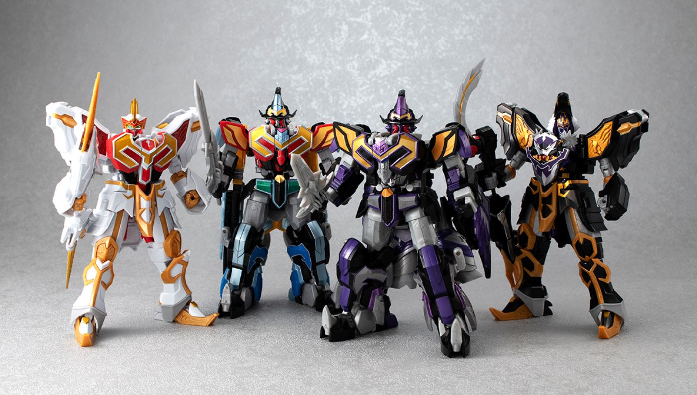 SMP Magic Holy Dragon