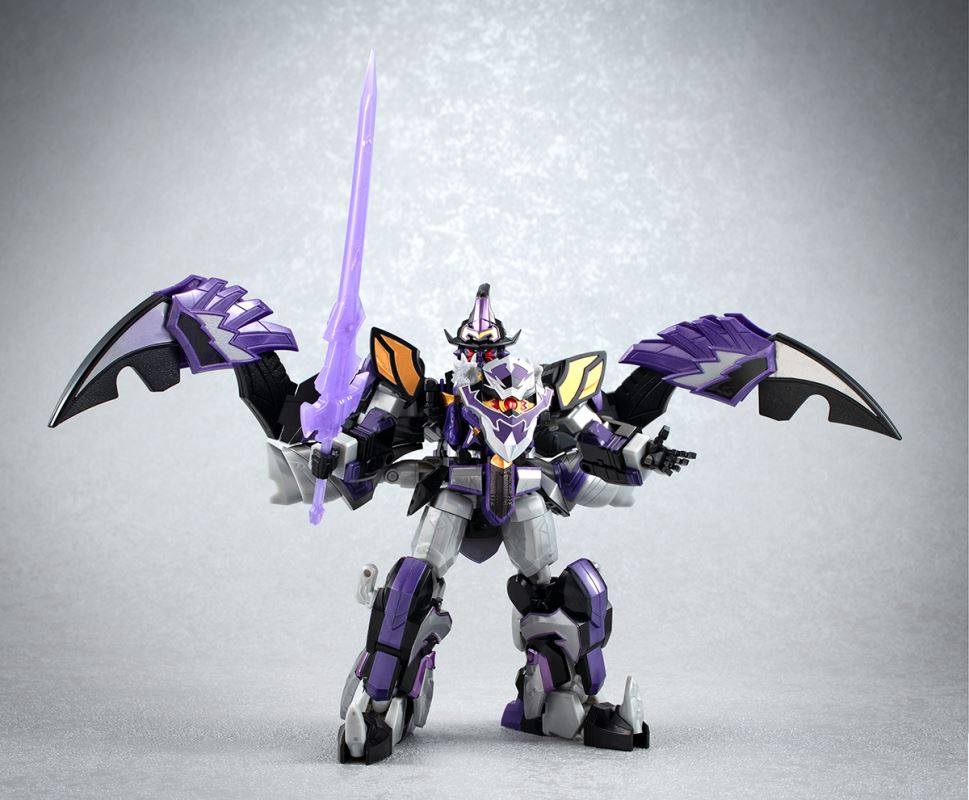 SMP Magic Holy Dragon