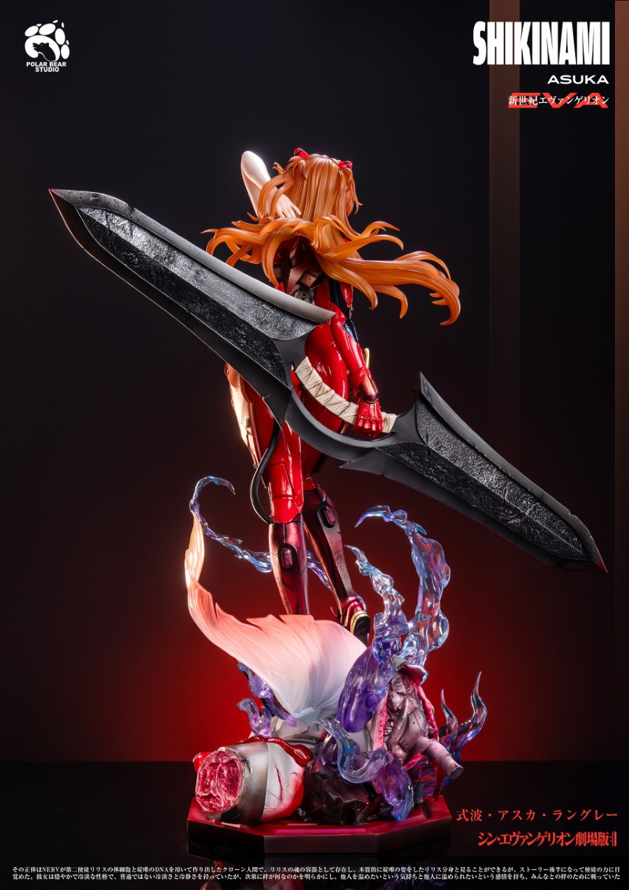 Asuka - Neon Genesis Evangelion