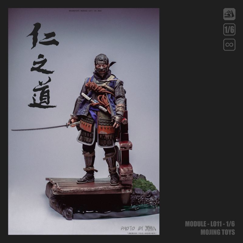 Cuiying Broken Bridge Scene 1/6