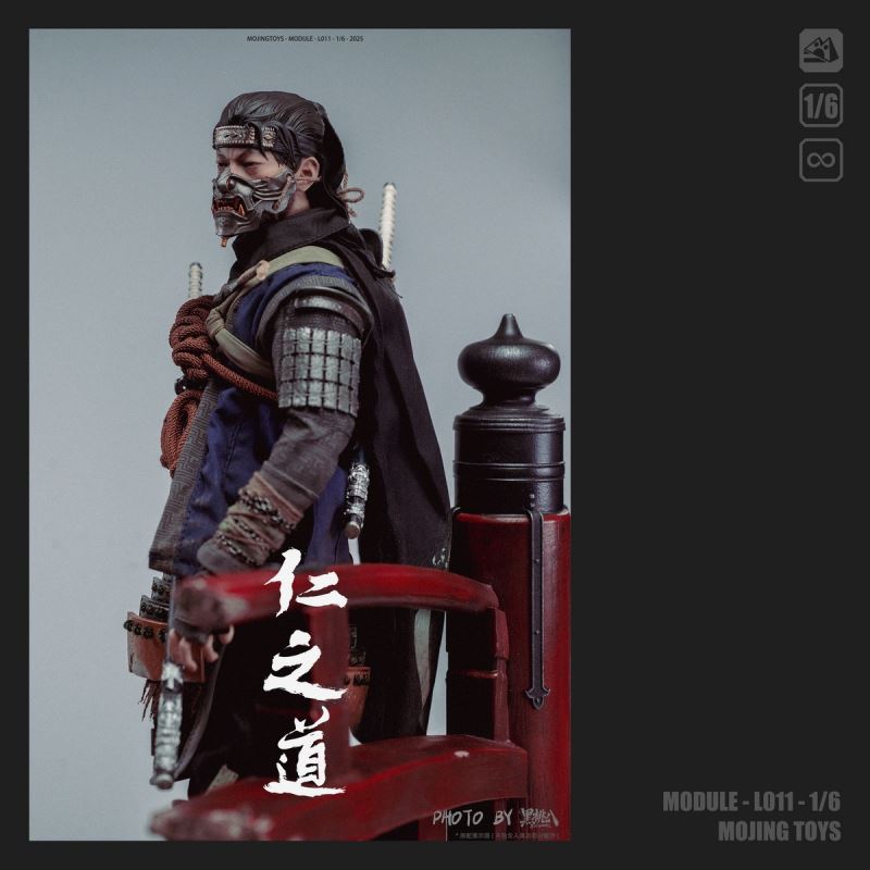 Cuiying Broken Bridge Scene 1/6