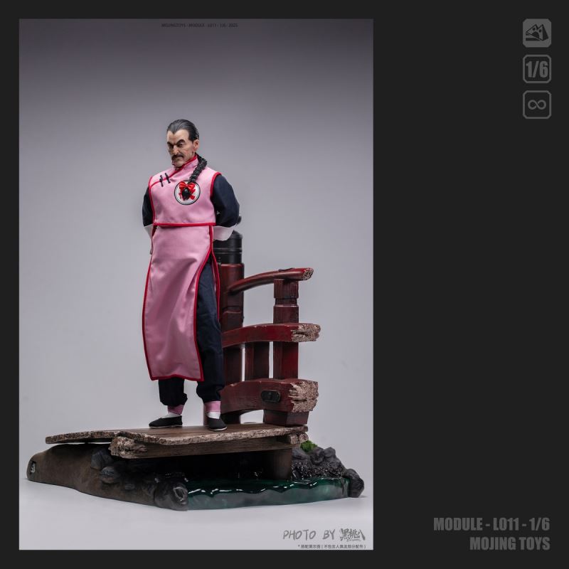 Cuiying Broken Bridge Scene 1/6