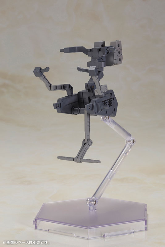 Frame Arms Girl Baselard with Exosuit Baselard