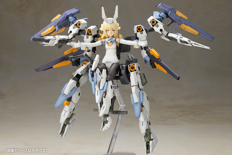 Frame Arms Girl Baselard with Exosuit Baselard