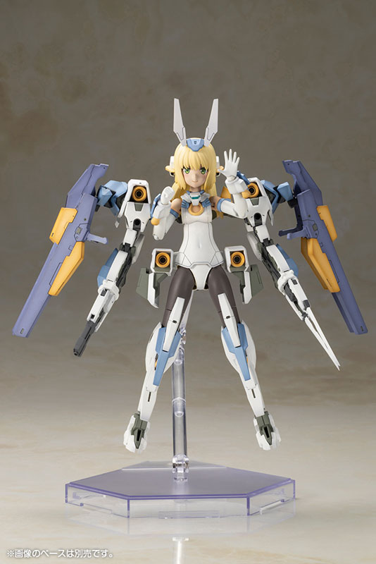 Frame Arms Girl Baselard with Exosuit Baselard