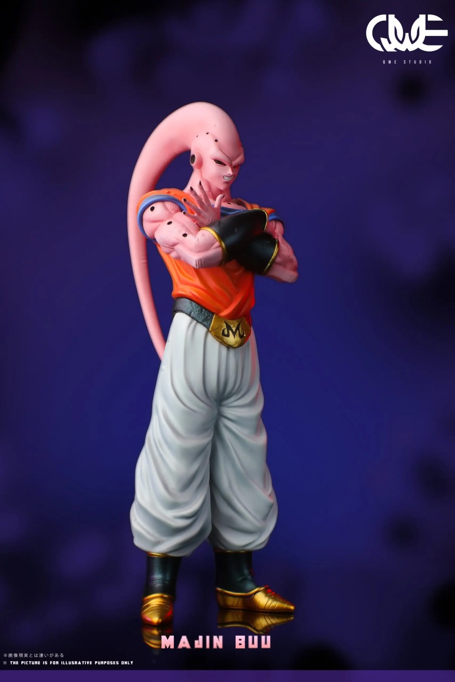 Gohan Buu - Dragon Ball