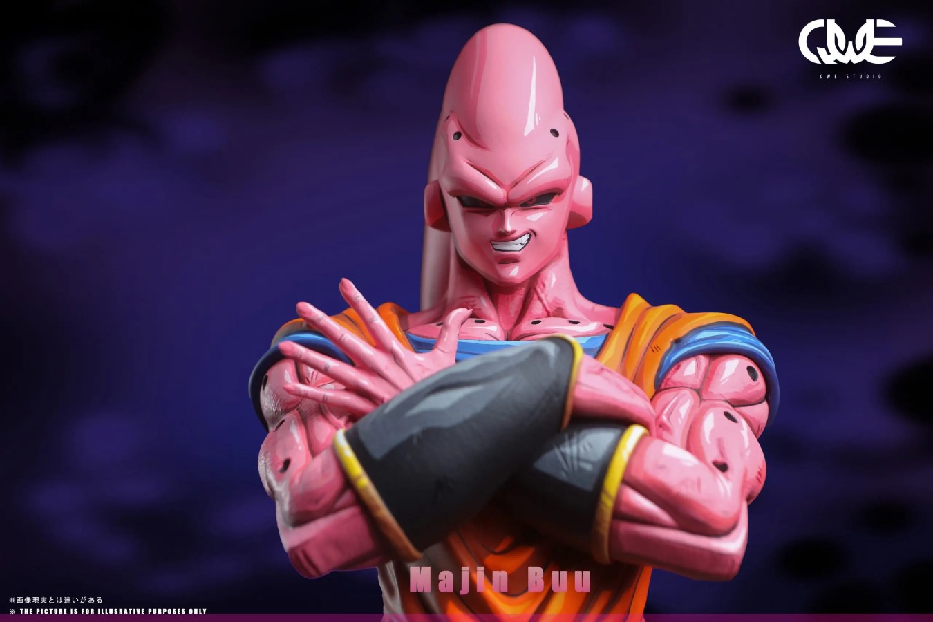 Gohan Buu - Dragon Ball
