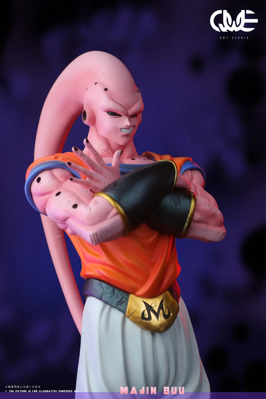 Gohan Buu - Dragon Ball