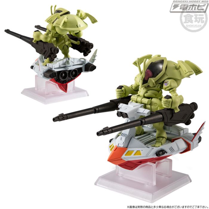 FW GUNDAM CONVERGE CORE Mobile Suit Crossbone Gundam Steel Seven A-Team Set