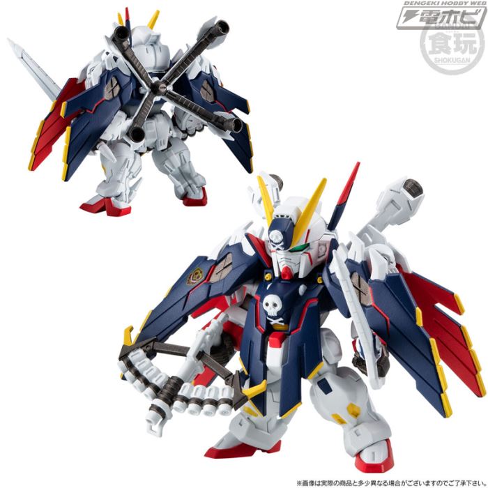 FW GUNDAM CONVERGE CORE Mobile Suit Crossbone Gundam Steel Seven B Team Set