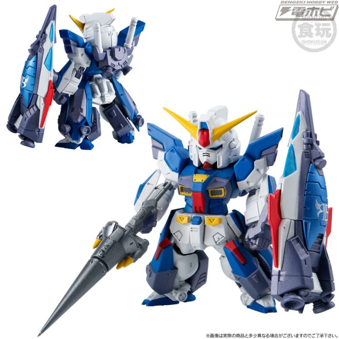 FW GUNDAM CONVERGE CORE Mobile Suit Crossbone Gundam Steel Seven B Team Set