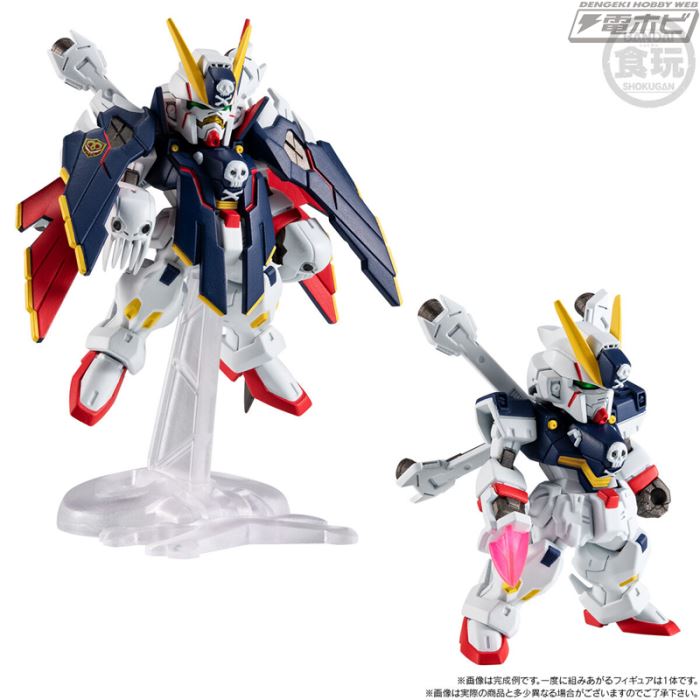 FW GUNDAM CONVERGE CORE Mobile Suit Crossbone Gundam Steel Seven B Team Set