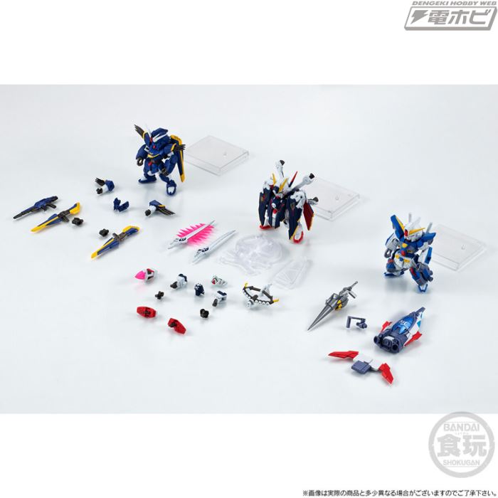 FW GUNDAM CONVERGE CORE Mobile Suit Crossbone Gundam Steel Seven B Team Set