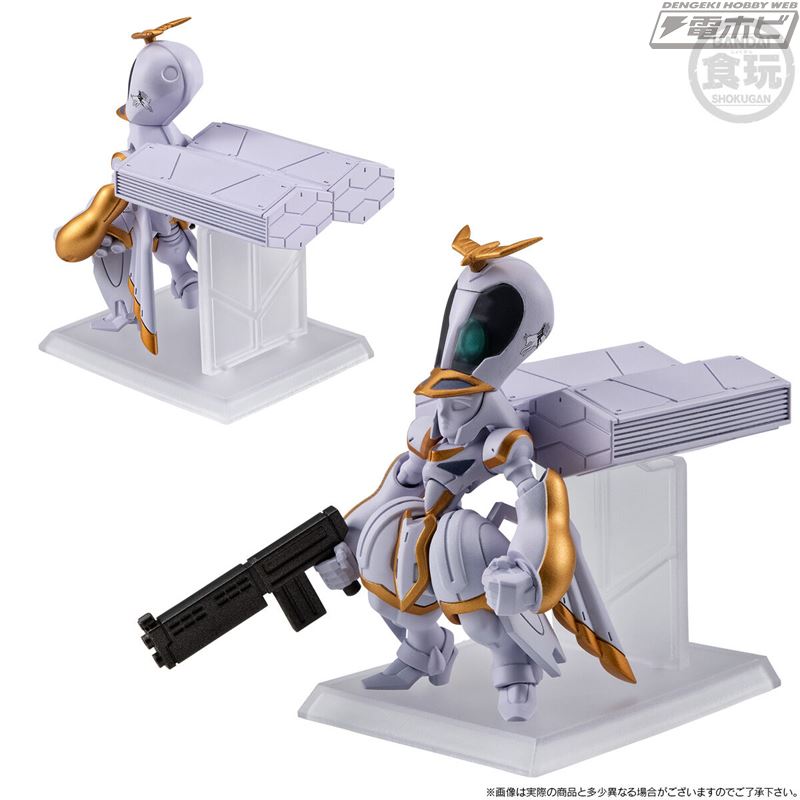 FW GUNDAM CONVERGE CORE Mobile Suit Crossbone Gundam: The Seven of Steel Angel Diona & Icarus Set