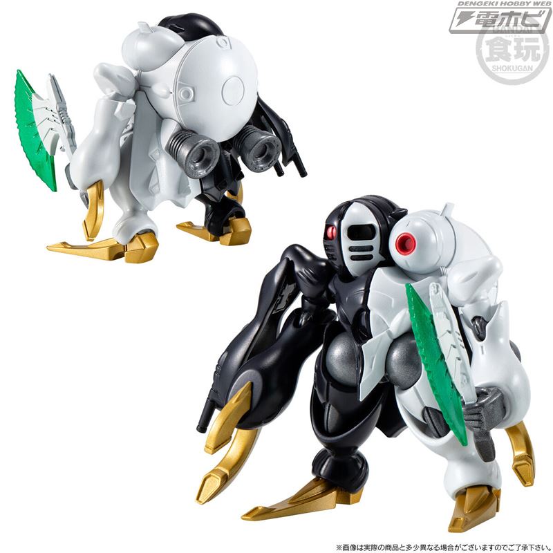 FW GUNDAM CONVERGE CORE Mobile Suit Crossbone Gundam Steel Seven Dictus Set