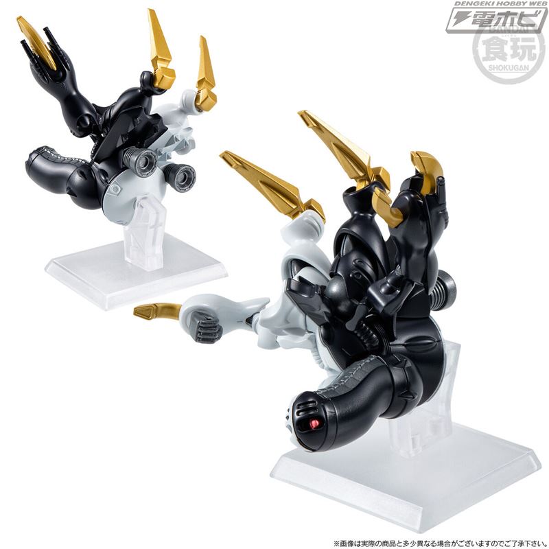 FW GUNDAM CONVERGE CORE Mobile Suit Crossbone Gundam Steel Seven Dictus Set