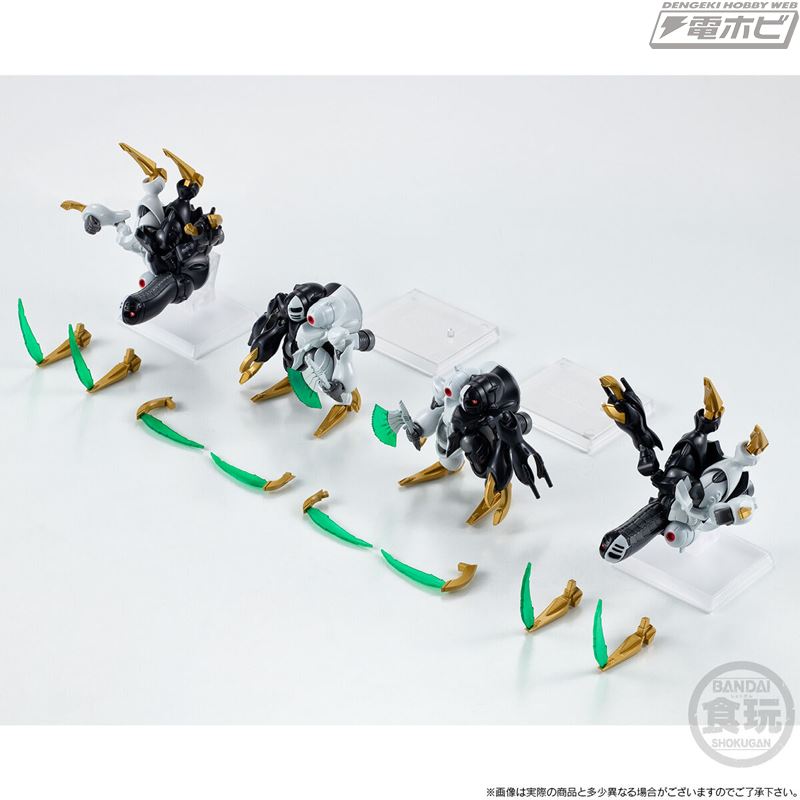 FW GUNDAM CONVERGE CORE Mobile Suit Crossbone Gundam Steel Seven Dictus Set