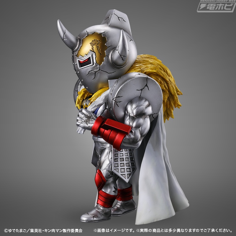 Kinnikuman Defo Burst Muscle Kinnikuman & Devil General