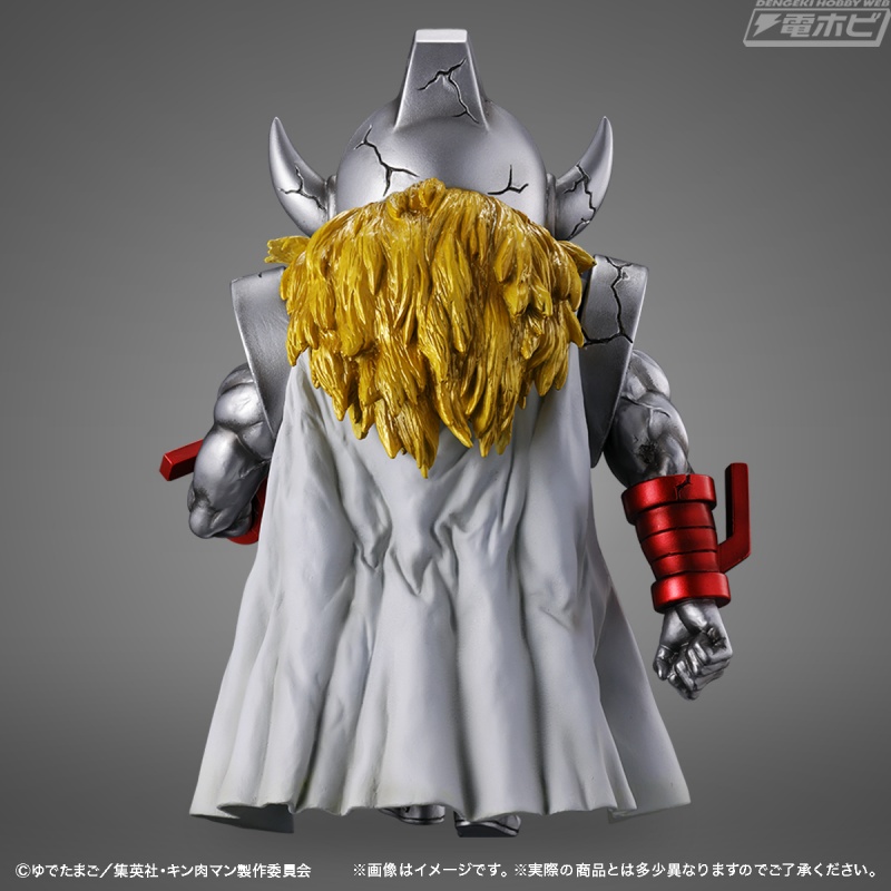 Kinnikuman Defo Burst Muscle Kinnikuman & Devil General