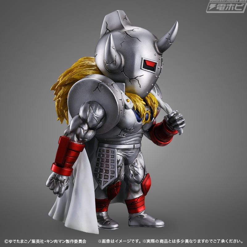 Kinnikuman Defo Burst Muscle Kinnikuman & Devil General