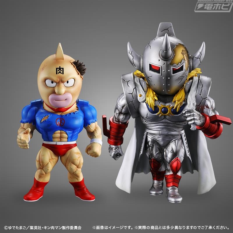 Kinnikuman Defo Burst Muscle Kinnikuman & Devil General
