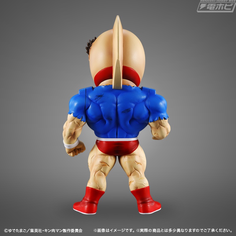 Kinnikuman Defo Burst Muscle Kinnikuman & Devil General