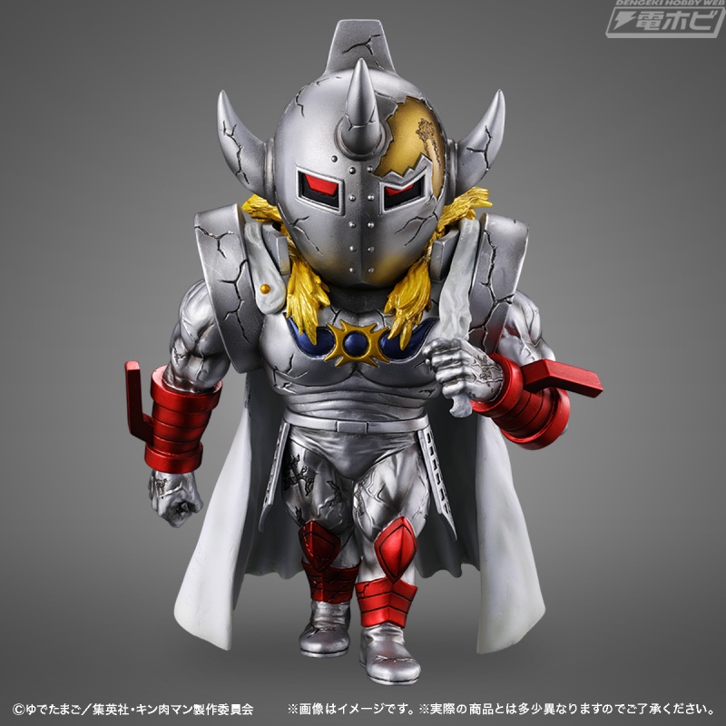 Kinnikuman Defo Burst Muscle Kinnikuman & Devil General