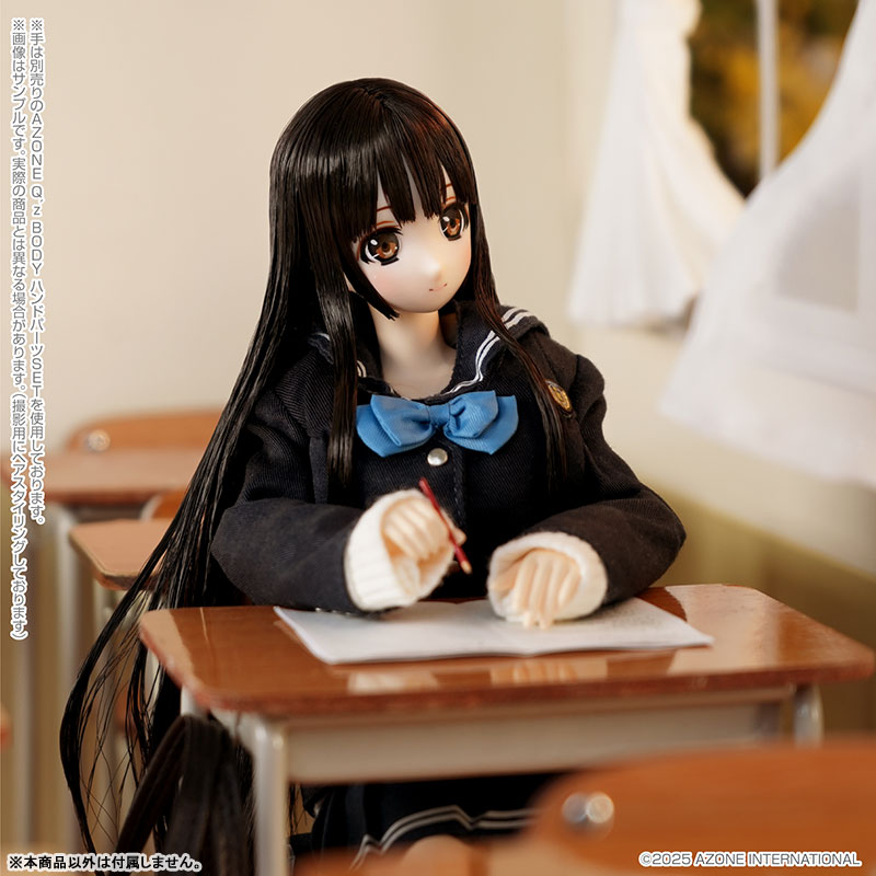Kina Kazuharu School Uniform Collection -Private Kazuharu High School ver.- / Mahiro 1/6
