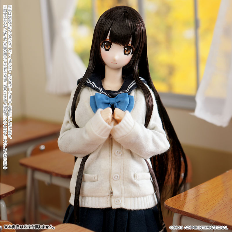Kina Kazuharu School Uniform Collection -Private Kazuharu High School ver.- / Mahiro 1/6