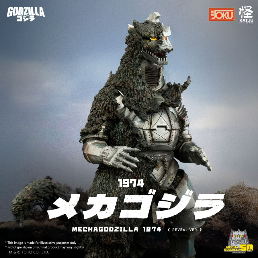 Mechagodzilla 1974 (Reveal Ver)