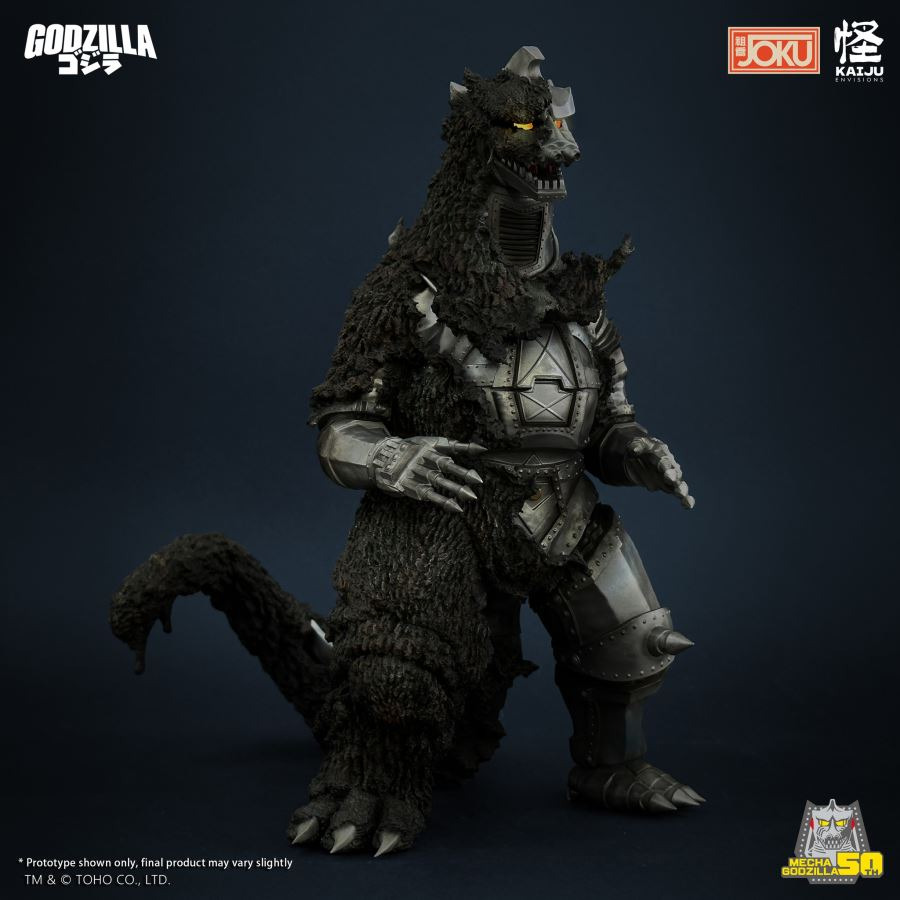 Mechagodzilla 1974 (Reveal Ver)