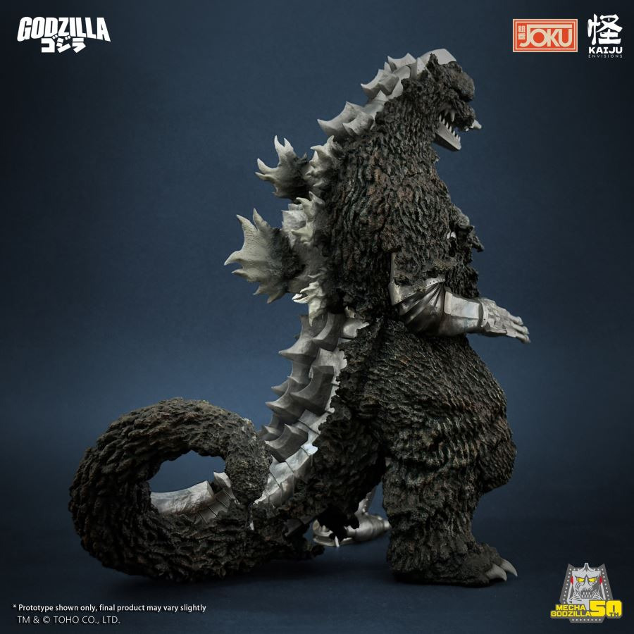 Mechagodzilla 1974 (Reveal Ver)