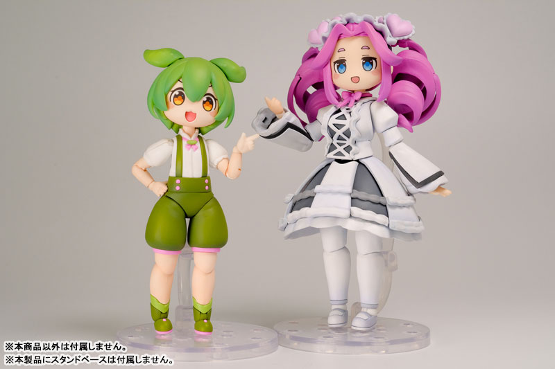 Plafia Tohoku Zunko Zundamon Project Shikoku Metan 1/12