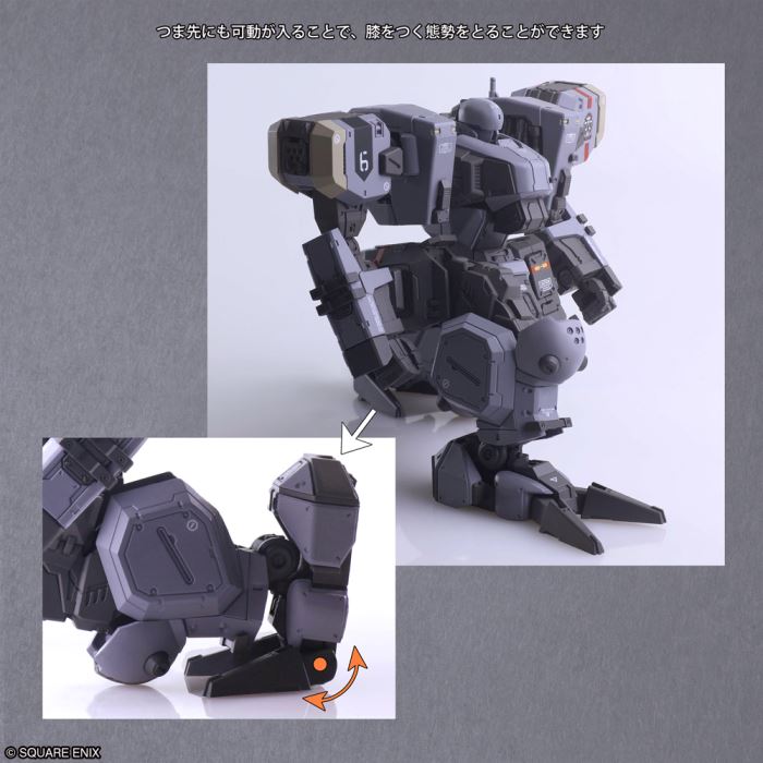 Front Mission Structure Arts Plus 1/48 Plastic Model Kit Series Zenith V 30th Anniversary Edition