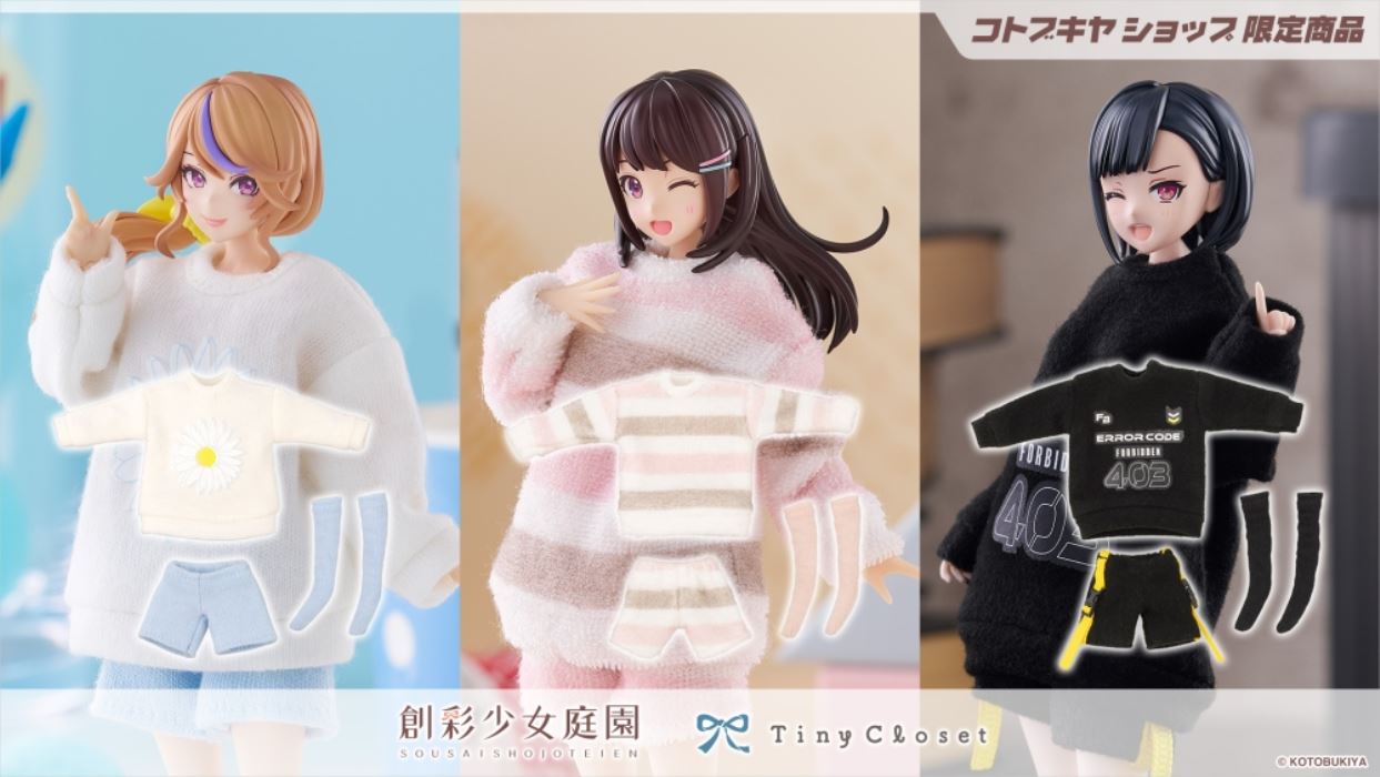 Tiny Closet Loungewear Set [Pink/White/Black]