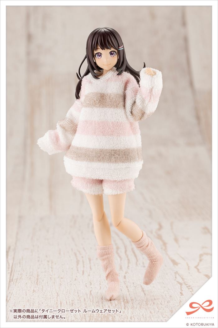 Tiny Closet Loungewear Set [Pink/White/Black]