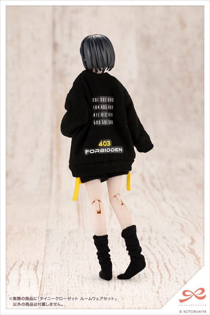 Tiny Closet Loungewear Set [Pink/White/Black]