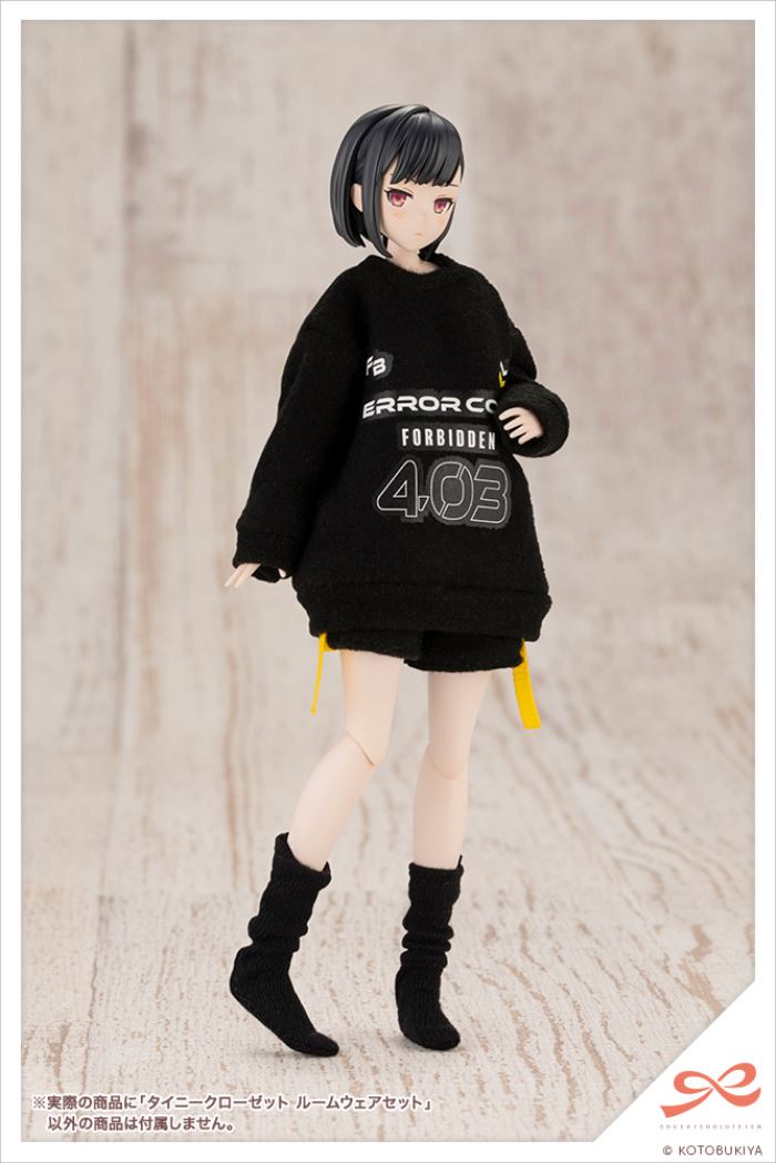 Tiny Closet Loungewear Set [Pink/White/Black]