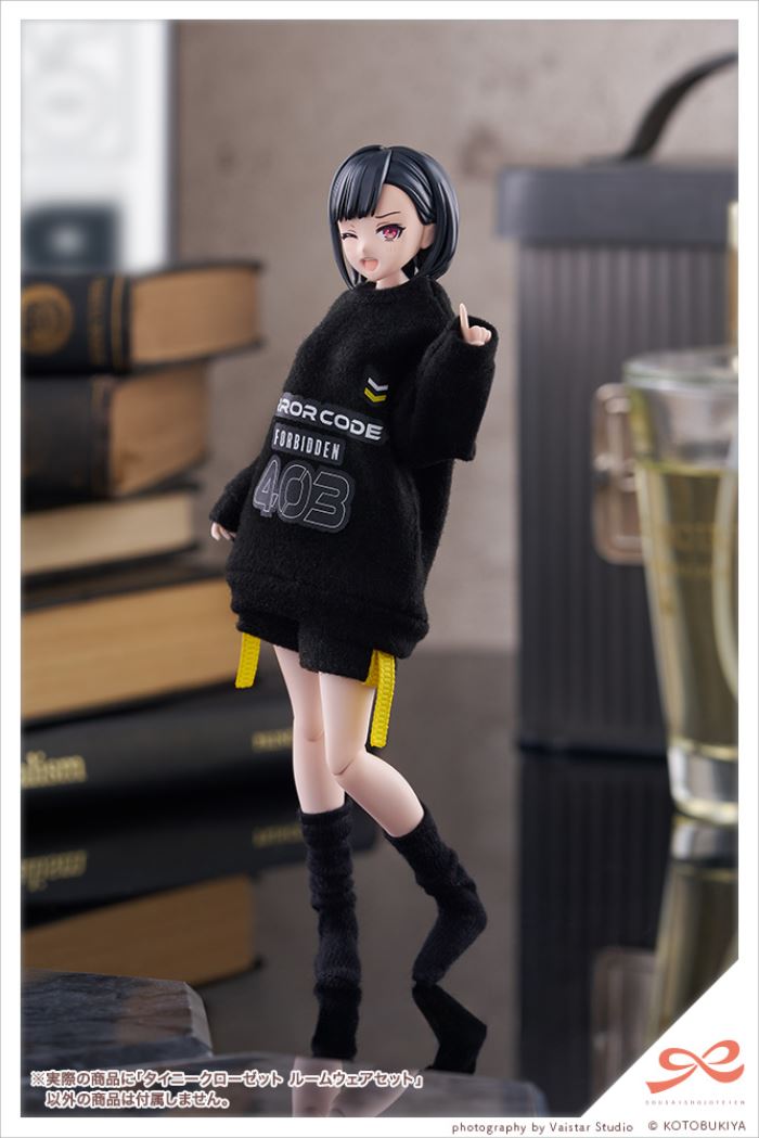 Tiny Closet Loungewear Set [Pink/White/Black]