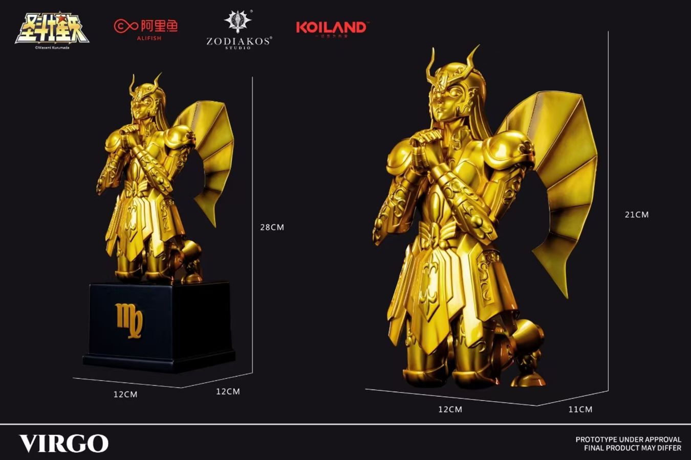 Gold Saint Virgo cloth 1/6