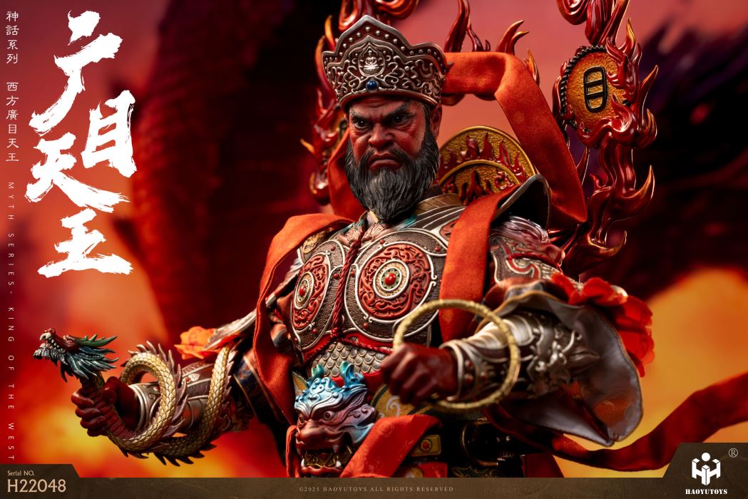 Mythological Series -  king of the West & King of the North 1/6