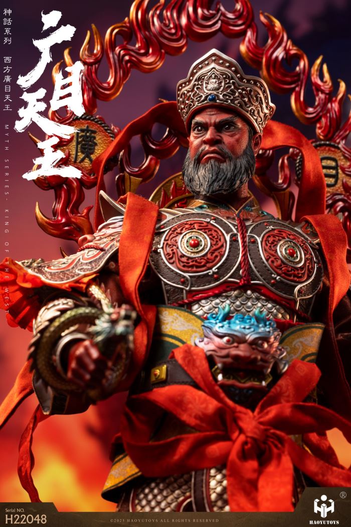 Mythological Series -  king of the West & King of the North 1/6