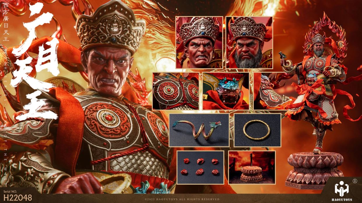 Mythological Series -  king of the West & King of the North 1/6