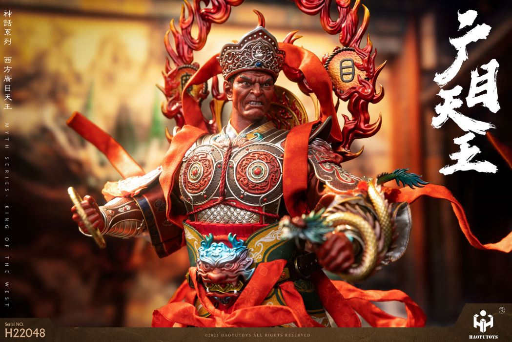 Mythological Series -  king of the West & King of the North 1/6