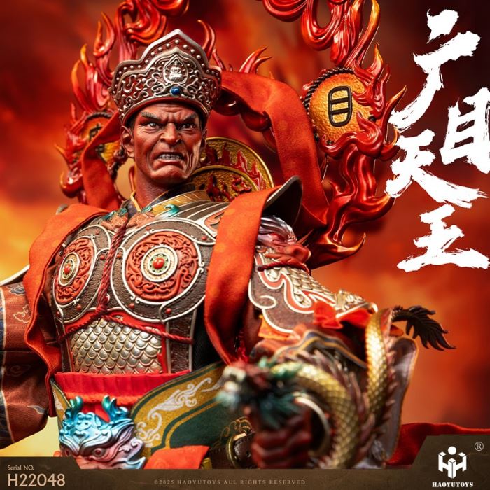 Mythological Series -  king of the West & King of the North 1/6