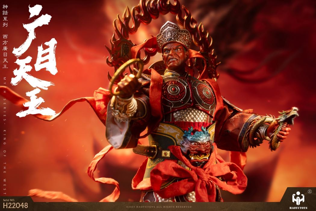 Mythological Series -  king of the West & King of the North 1/6